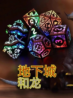 Los dados del metal DND fijaron dados de la resina del filo llevaron dados luminosos